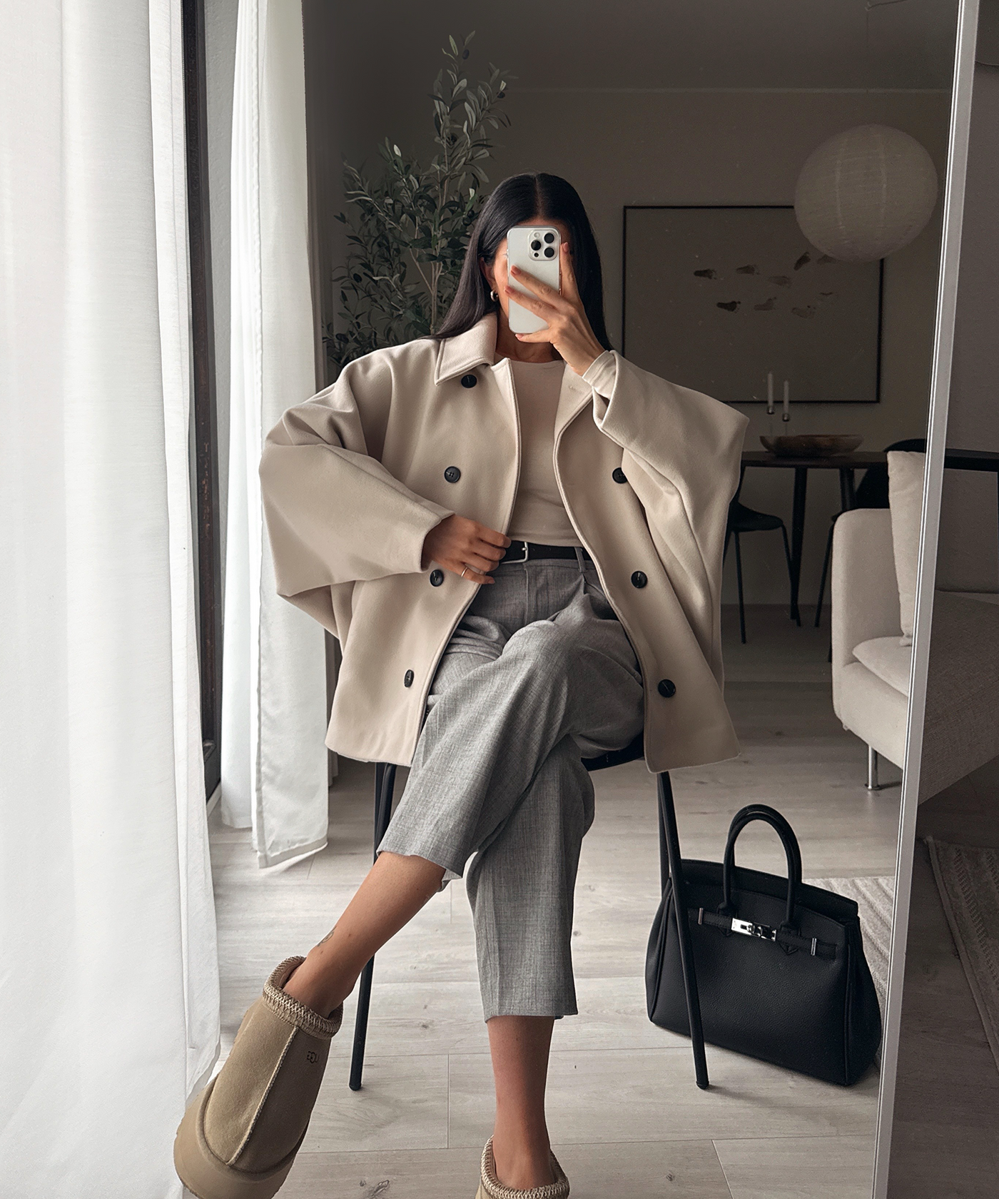 Oversize Jacke Joana Hellbeige