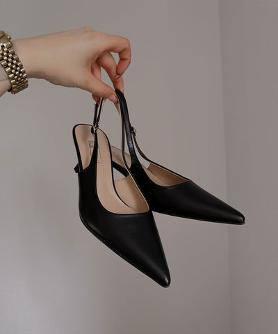 Pumps Skylar Schwarz  Ladypolitan ♡   